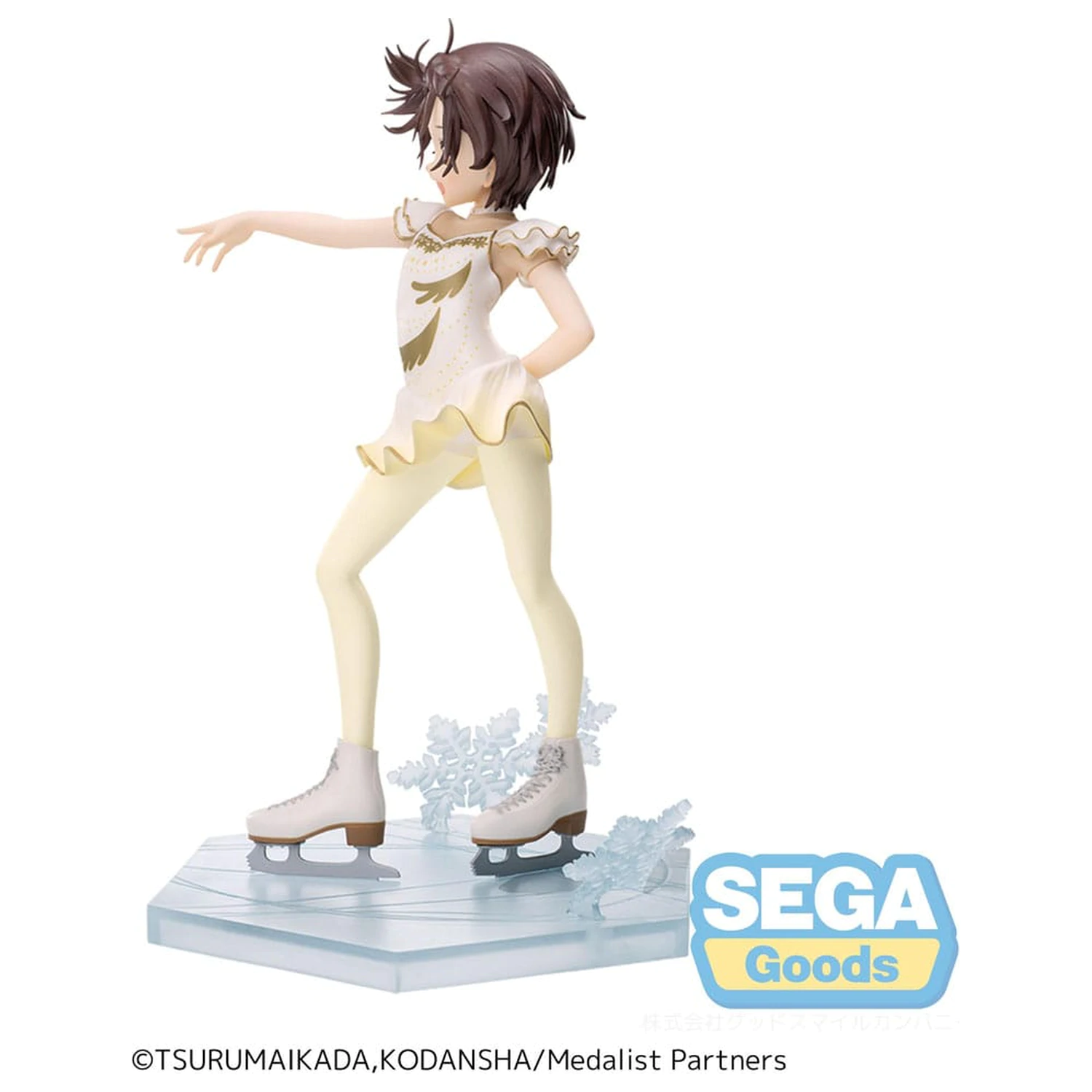 Medalist Luminasta PVC Statue Inori Yuitsuka 17 cm  product photo