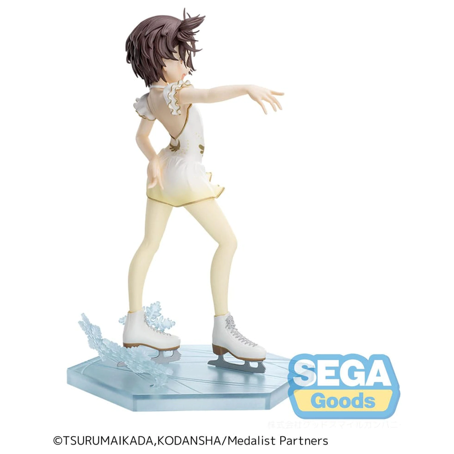 Medalist Luminasta PVC Statue Inori Yuitsuka 17 cm  product photo