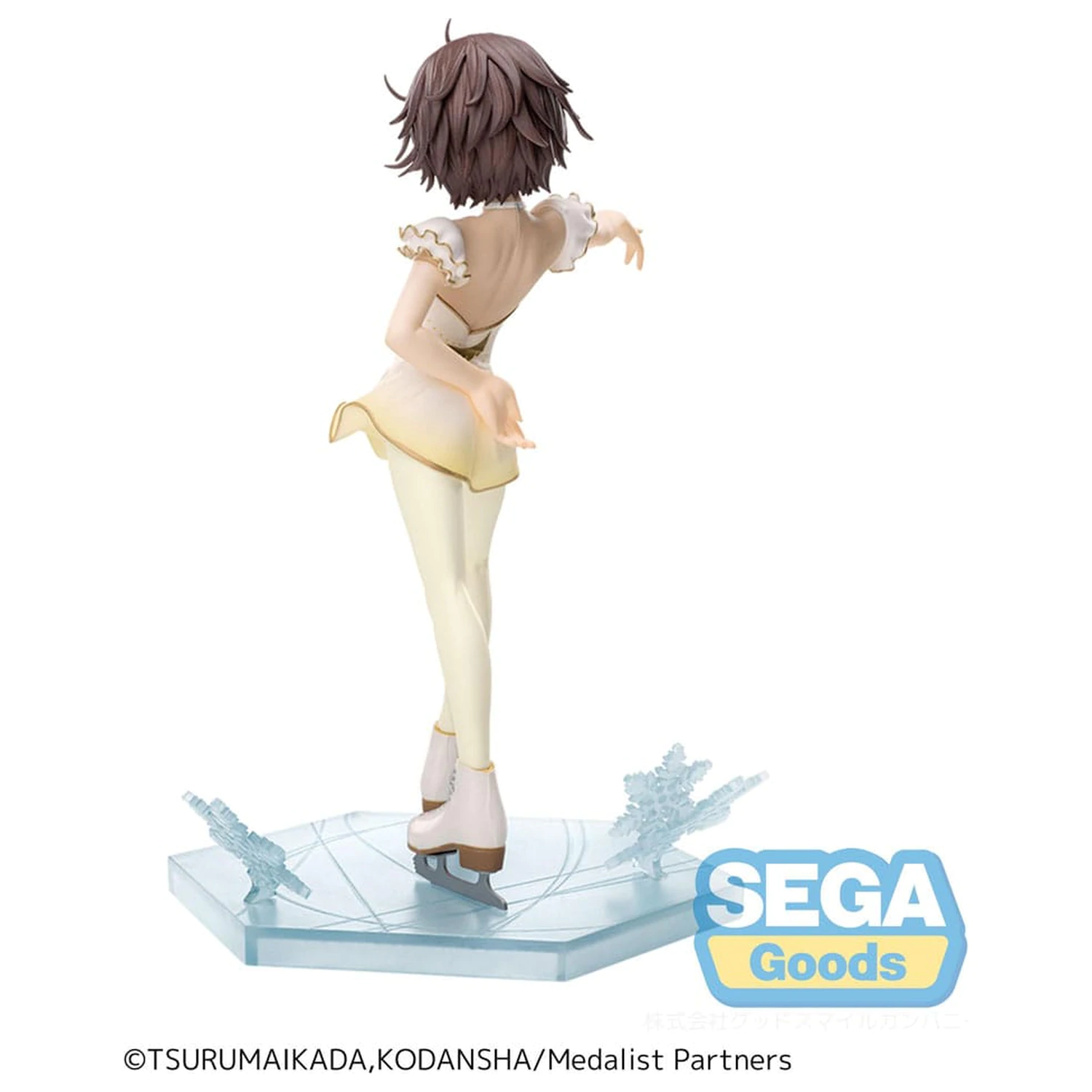 Medalist Luminasta PVC Statue Inori Yuitsuka 17 cm  product photo