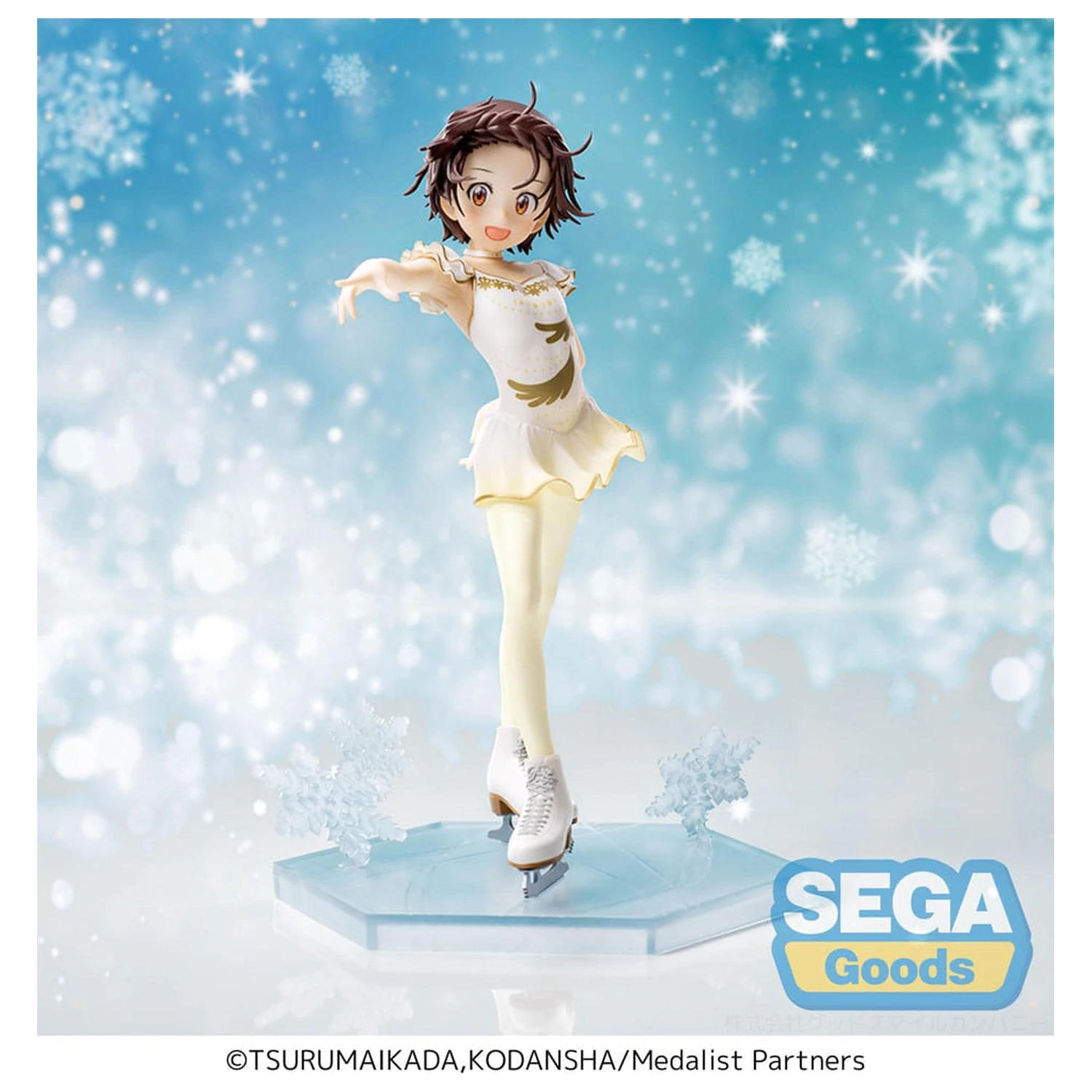 Medalist Luminasta PVC Statue Inori Yuitsuka 17 cm  product photo