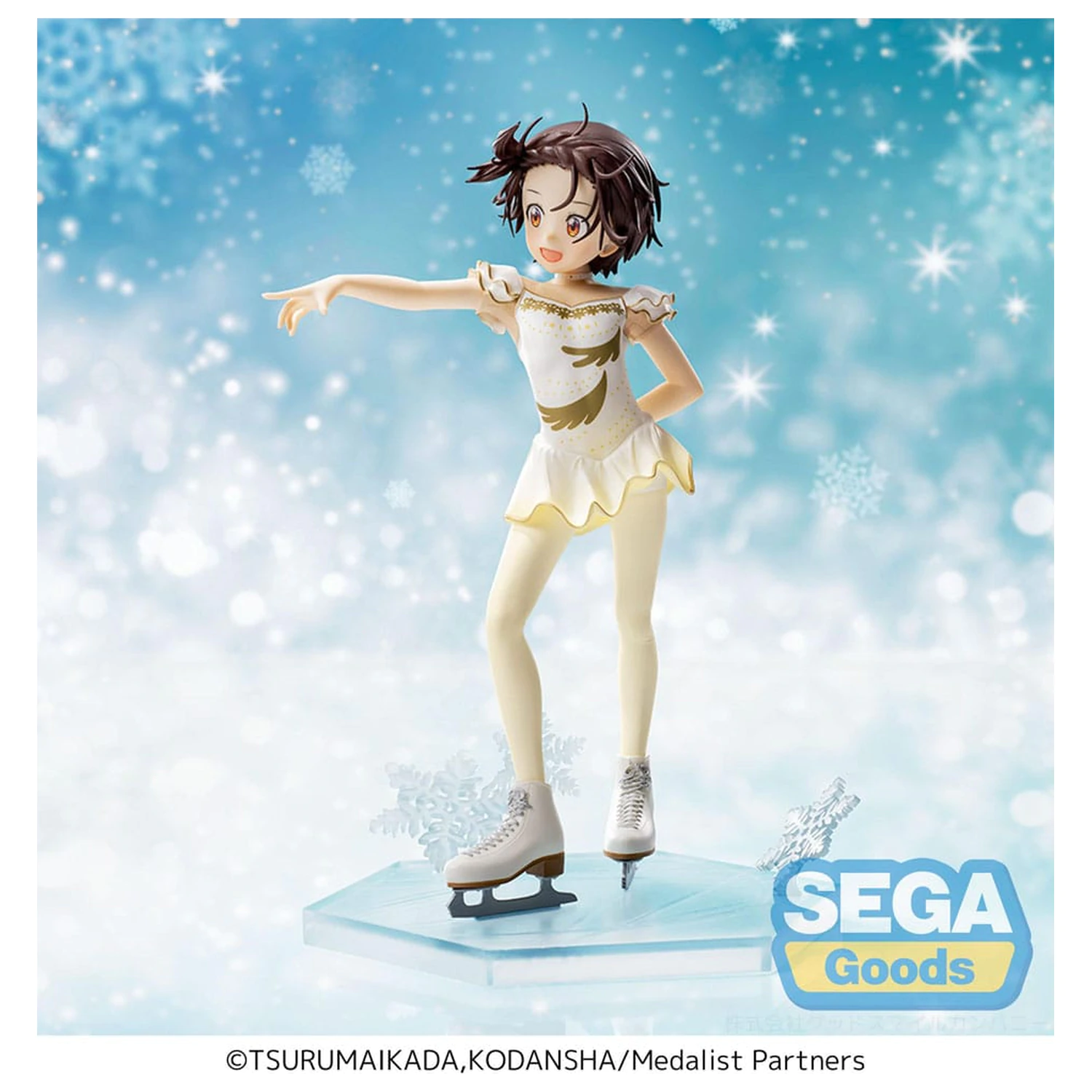 Medalist Luminasta PVC Statue Inori Yuitsuka 17 cm  product photo