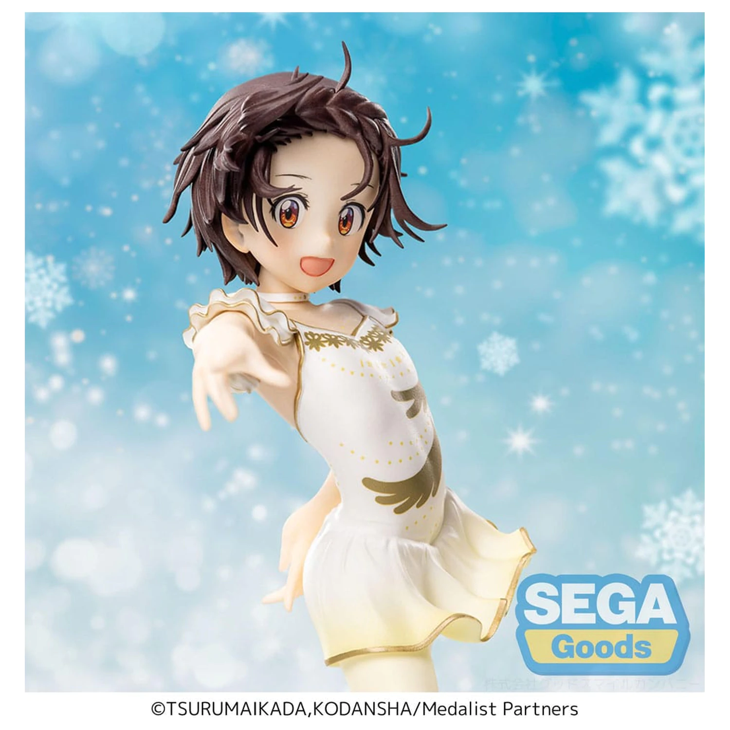 Medalist Luminasta PVC Statue Inori Yuitsuka 17 cm  product photo