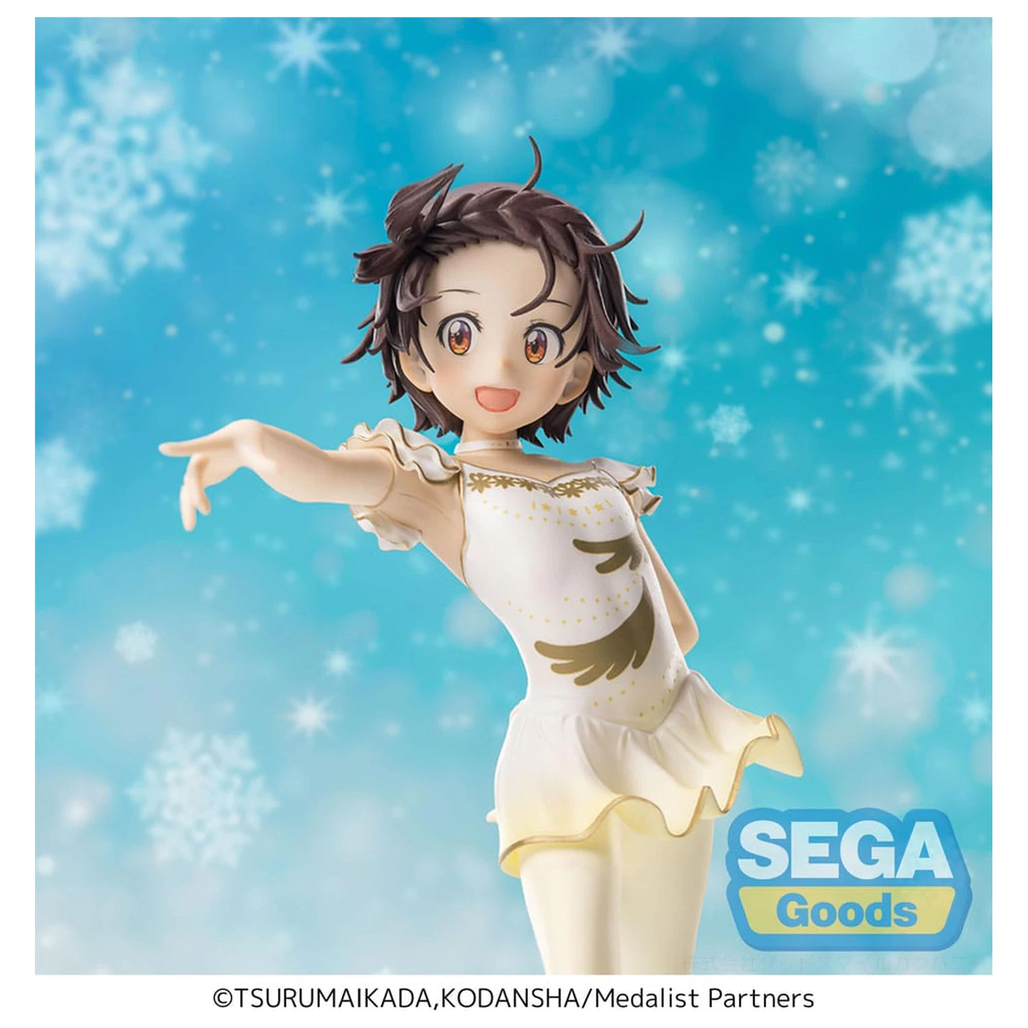 Medalist Luminasta PVC Statue Inori Yuitsuka 17 cm  product photo