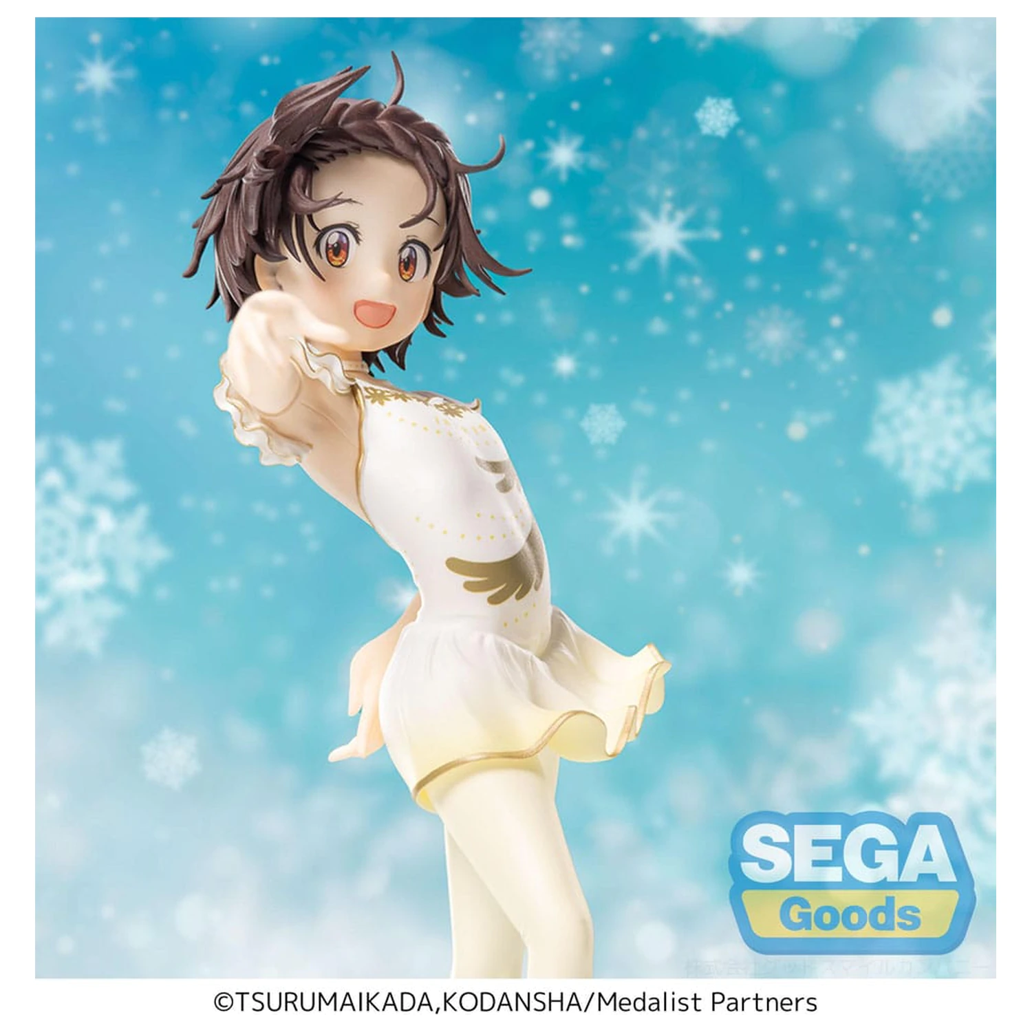 Medalist Luminasta PVC Statue Inori Yuitsuka 17 cm  product photo