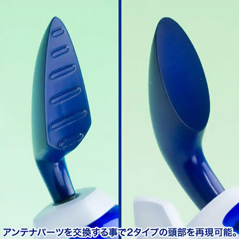 Medarot Plastic Model Kit 1/6 KWG-00M Scissors 15 cm product photo