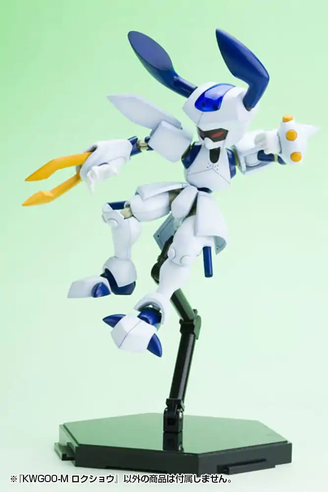 Medarot Plastic Model Kit 1/6 KWG-00M Scissors 15 cm product photo