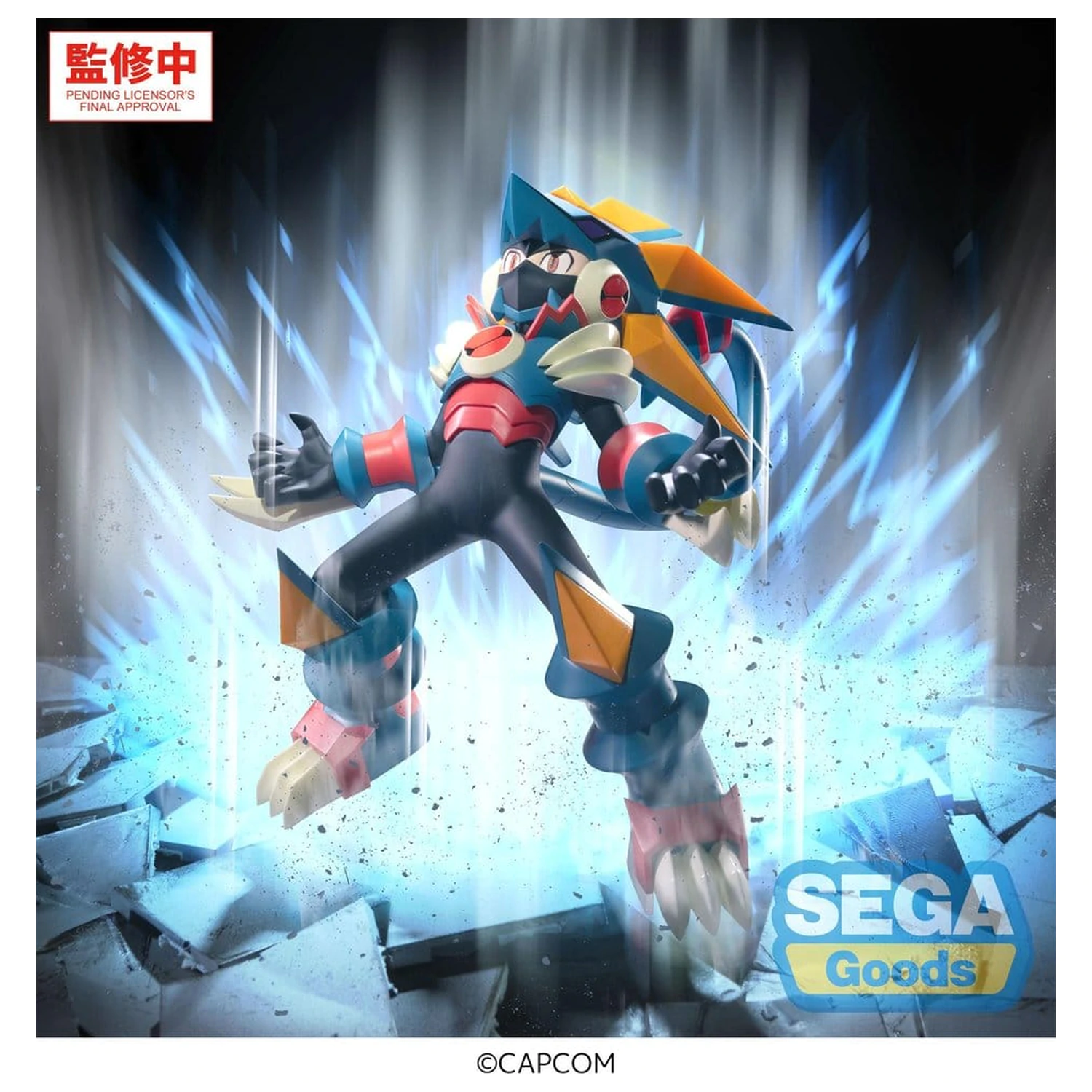Mega Man Battle Network Luminasta PVC Figure Mega Man Gregar Beast 17 cm product photo