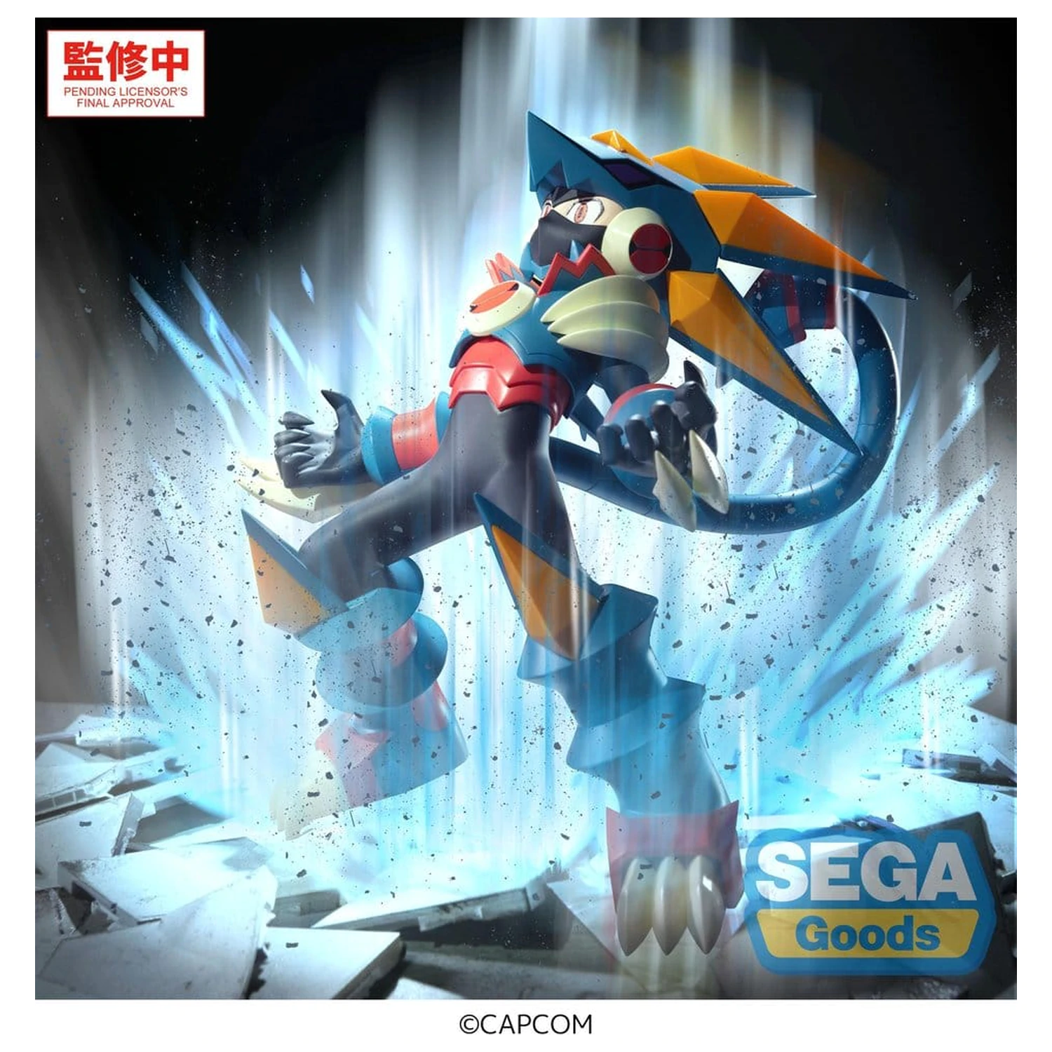 Mega Man Battle Network Luminasta PVC Figure Mega Man Gregar Beast 17 cm product photo