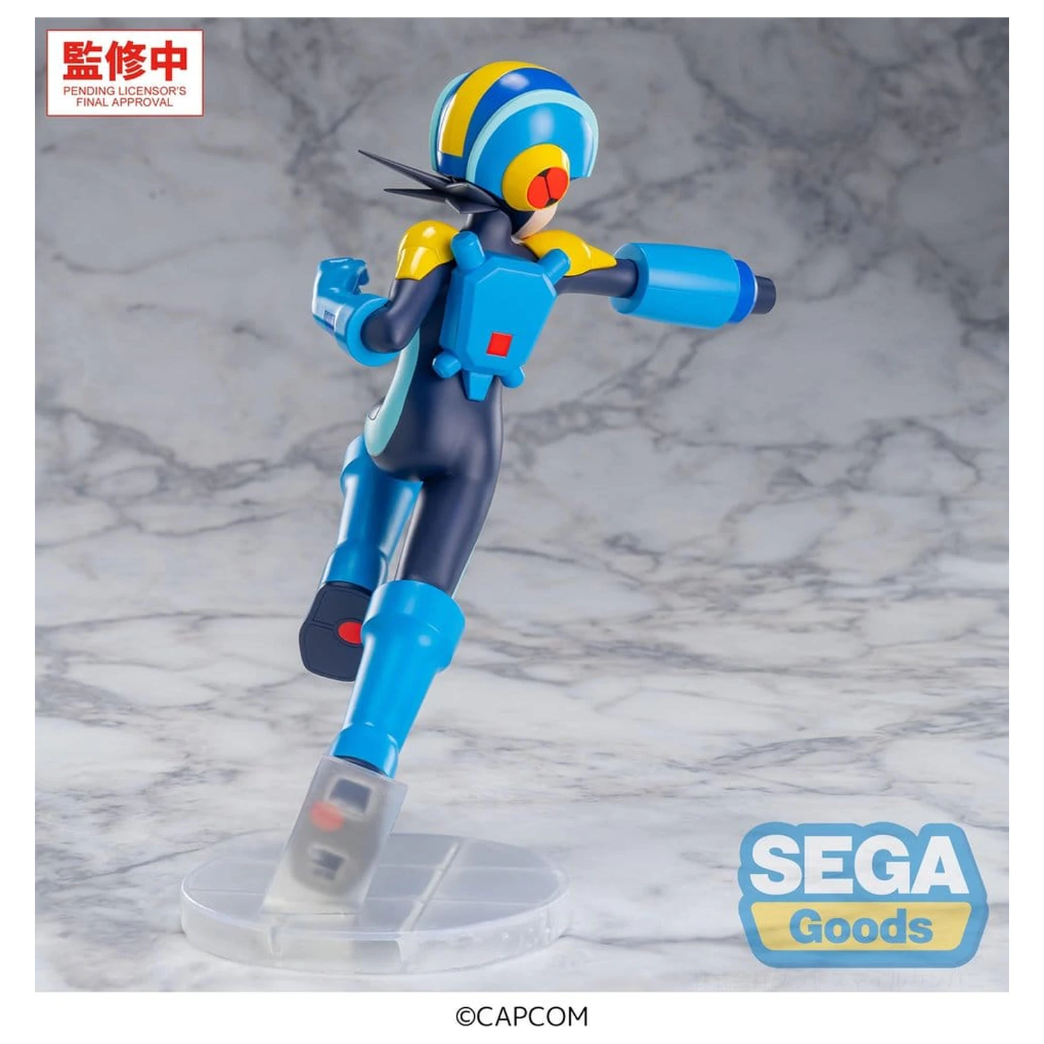 Mega Man Battle Network Luminasta PVC Figure Mega Man 22 cm product photo
