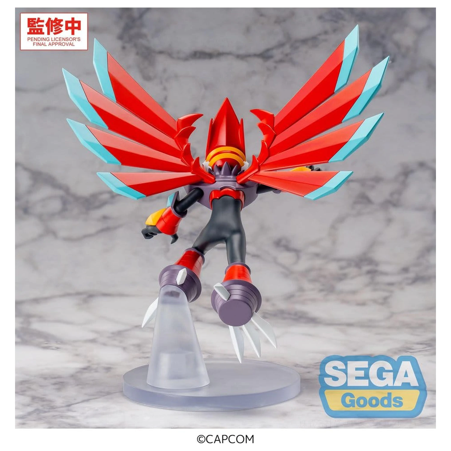 Mega Man Battle Network Luminasta PVC Figure Mega Man Falzar Beast 19 cm product photo