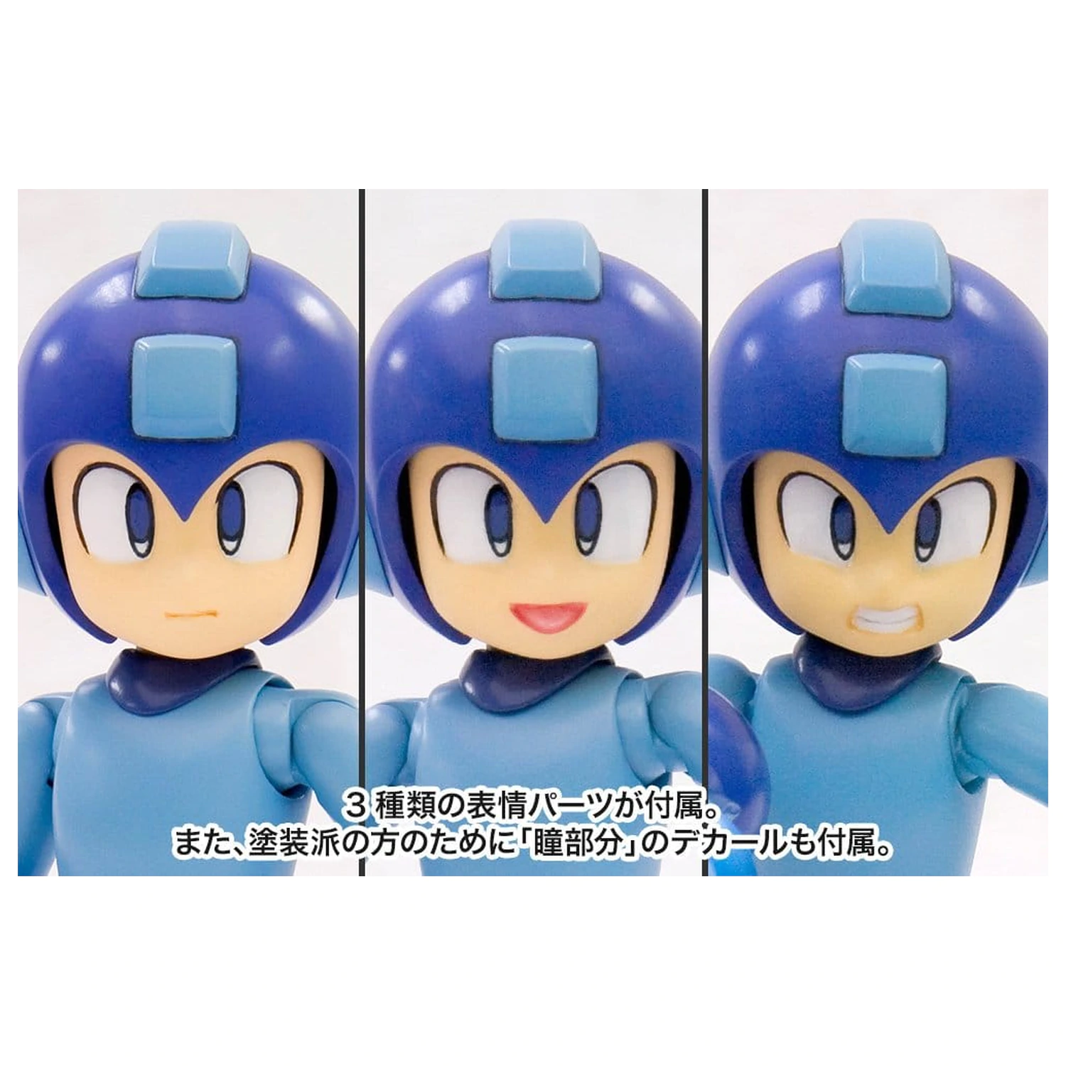 Mega Man/Rockman Plastic Model Kit 1/10 Rockman (Reproduction) 13 cm product photo