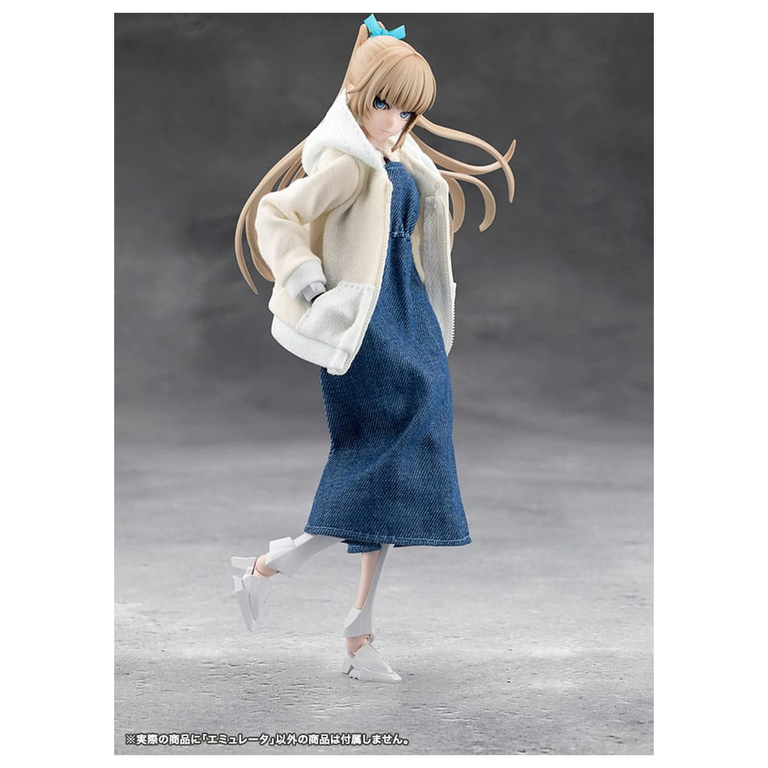 Megalomaria Unlimited Universe Plastic Model Kit Emulator 16 cm product photo