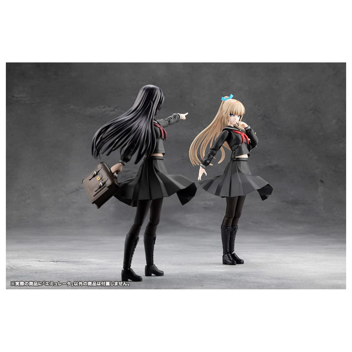 Megalomaria Unlimited Universe Plastic Model Kit Emulator 16 cm product photo