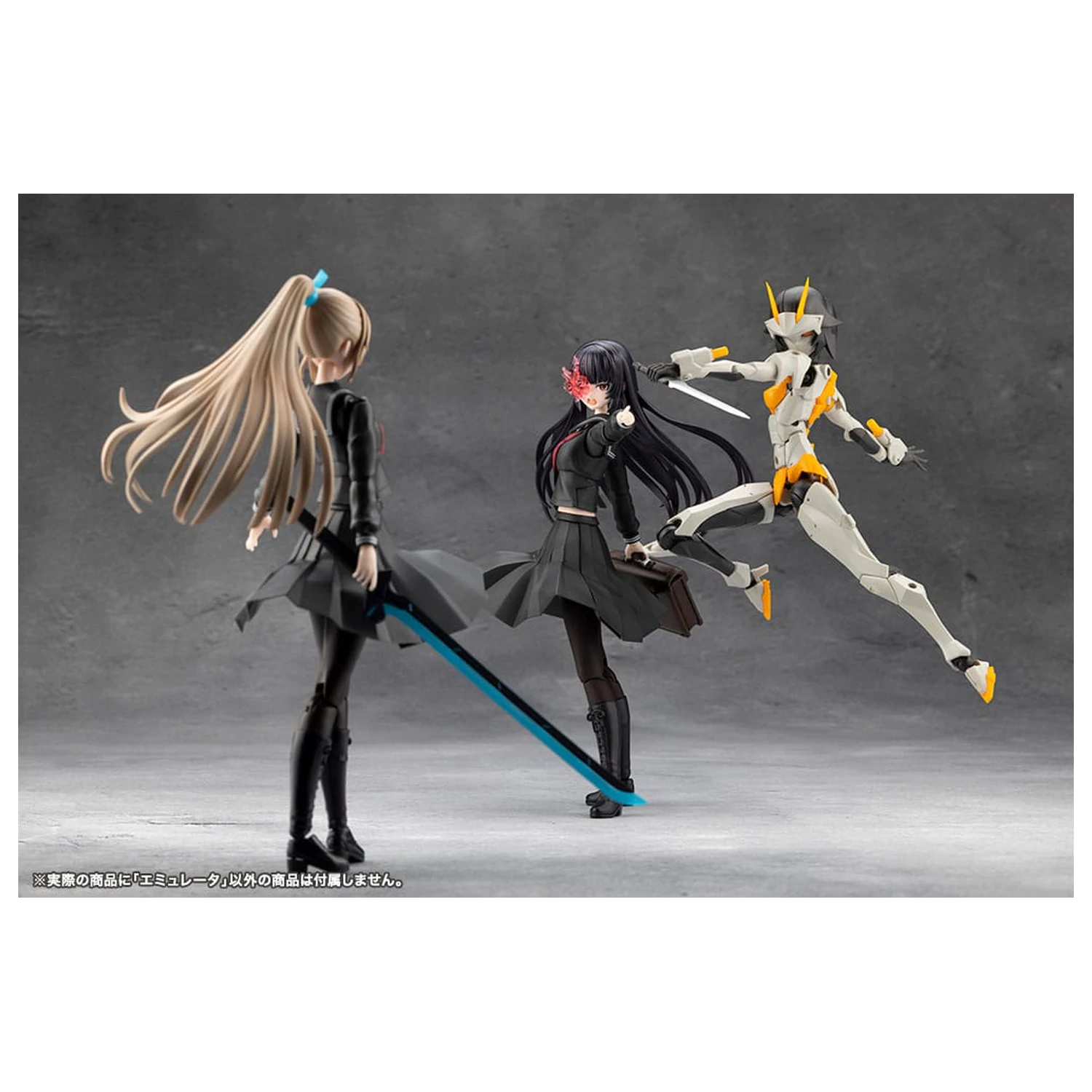 Megalomaria Unlimited Universe Plastic Model Kit Emulator 16 cm product photo