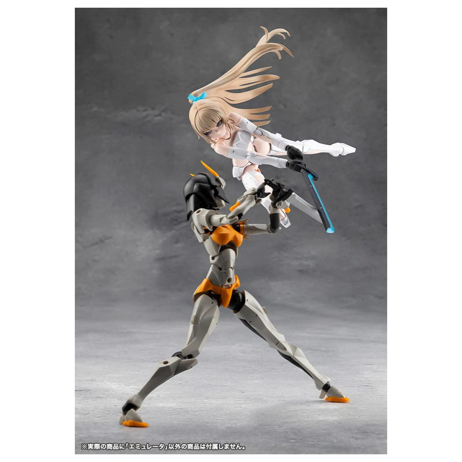 Megalomaria Unlimited Universe Plastic Model Kit Emulator 16 cm product photo