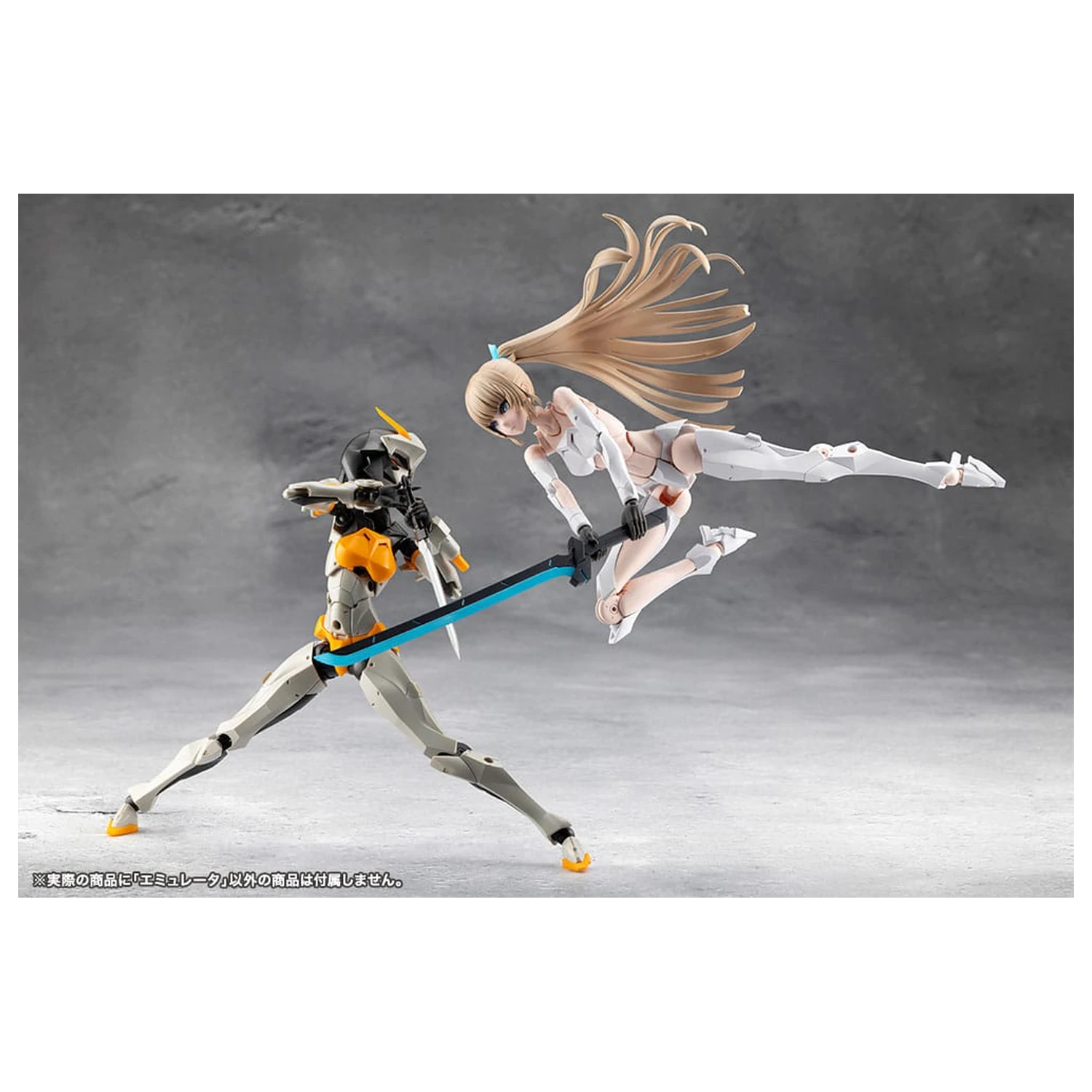 Megalomaria Unlimited Universe Plastic Model Kit Emulator 16 cm product photo