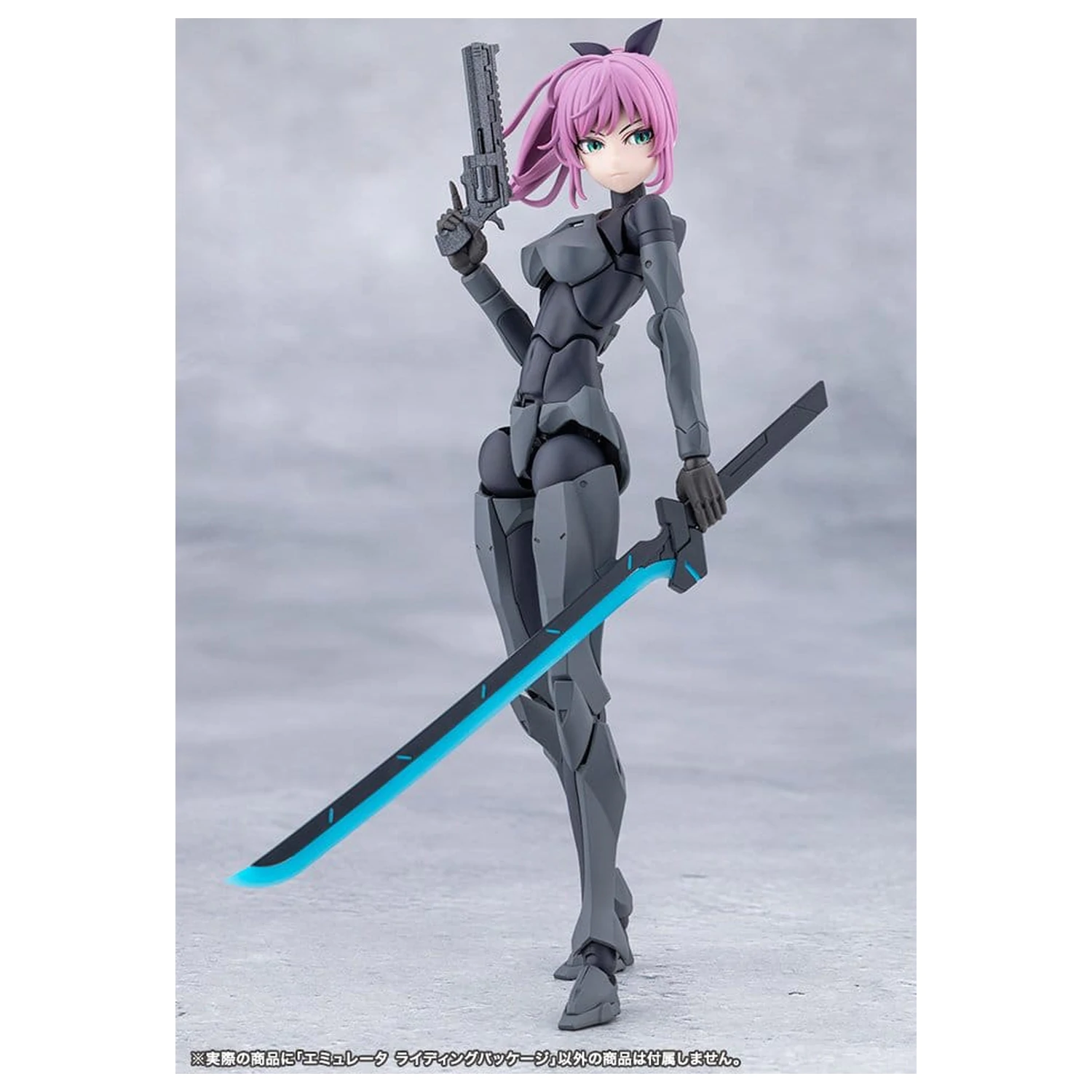 Megalomaria Unlimited Universe Plastic Model Kit Emulator Riding Package 16 cm product photo