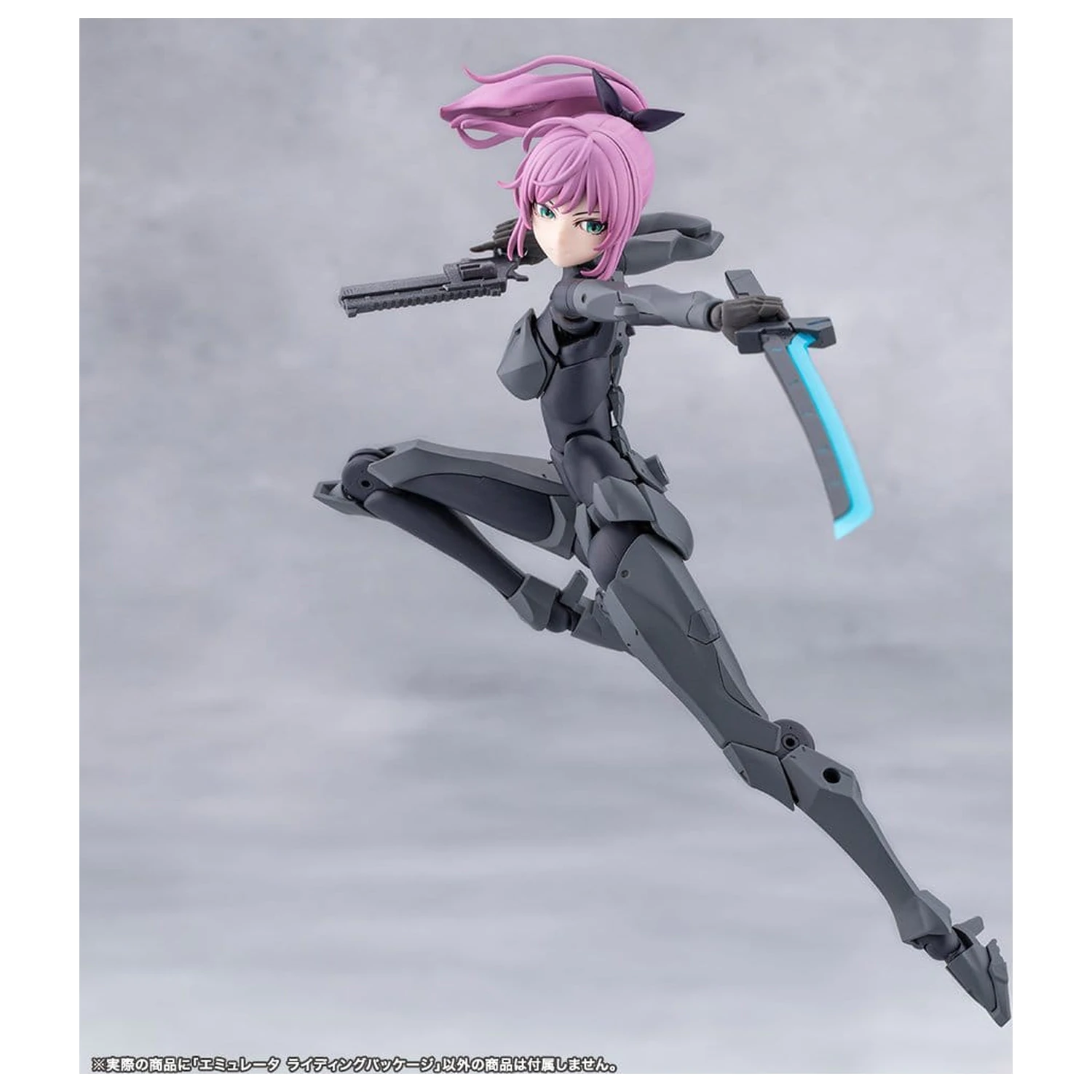 Megalomaria Unlimited Universe Plastic Model Kit Emulator Riding Package 16 cm product photo