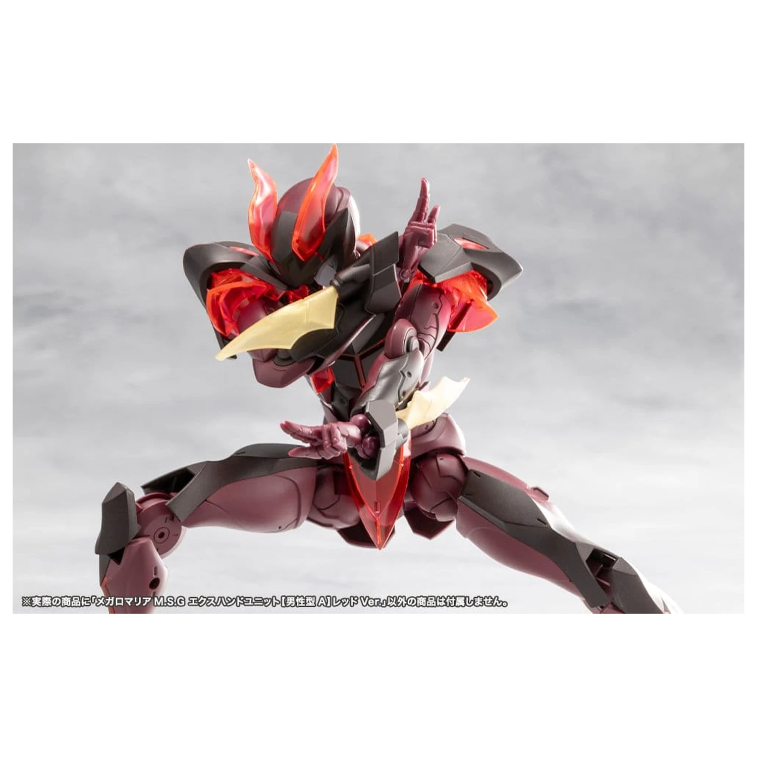 Megalomaria Unlimited Universe Model Kit Accessory Set Ex Hand Unit Male Type A Red Ver. product photo