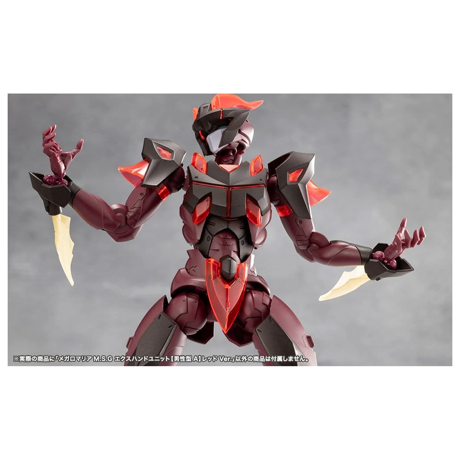 Megalomaria Unlimited Universe Model Kit Accessory Set Ex Hand Unit Male Type A Red Ver. product photo