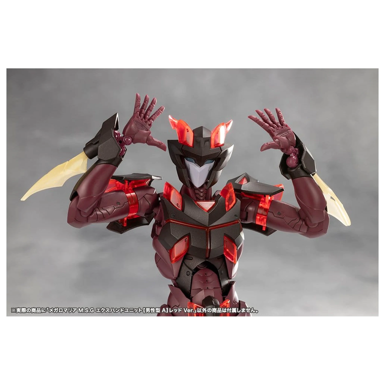 Megalomaria Unlimited Universe Model Kit Accessory Set Ex Hand Unit Male Type A Red Ver. product photo