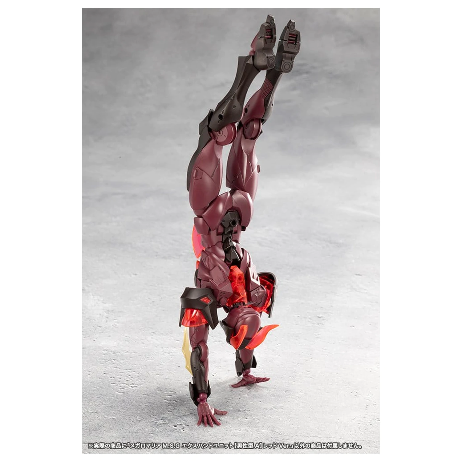 Megalomaria Unlimited Universe Model Kit Accessory Set Ex Hand Unit Male Type A Red Ver. product photo