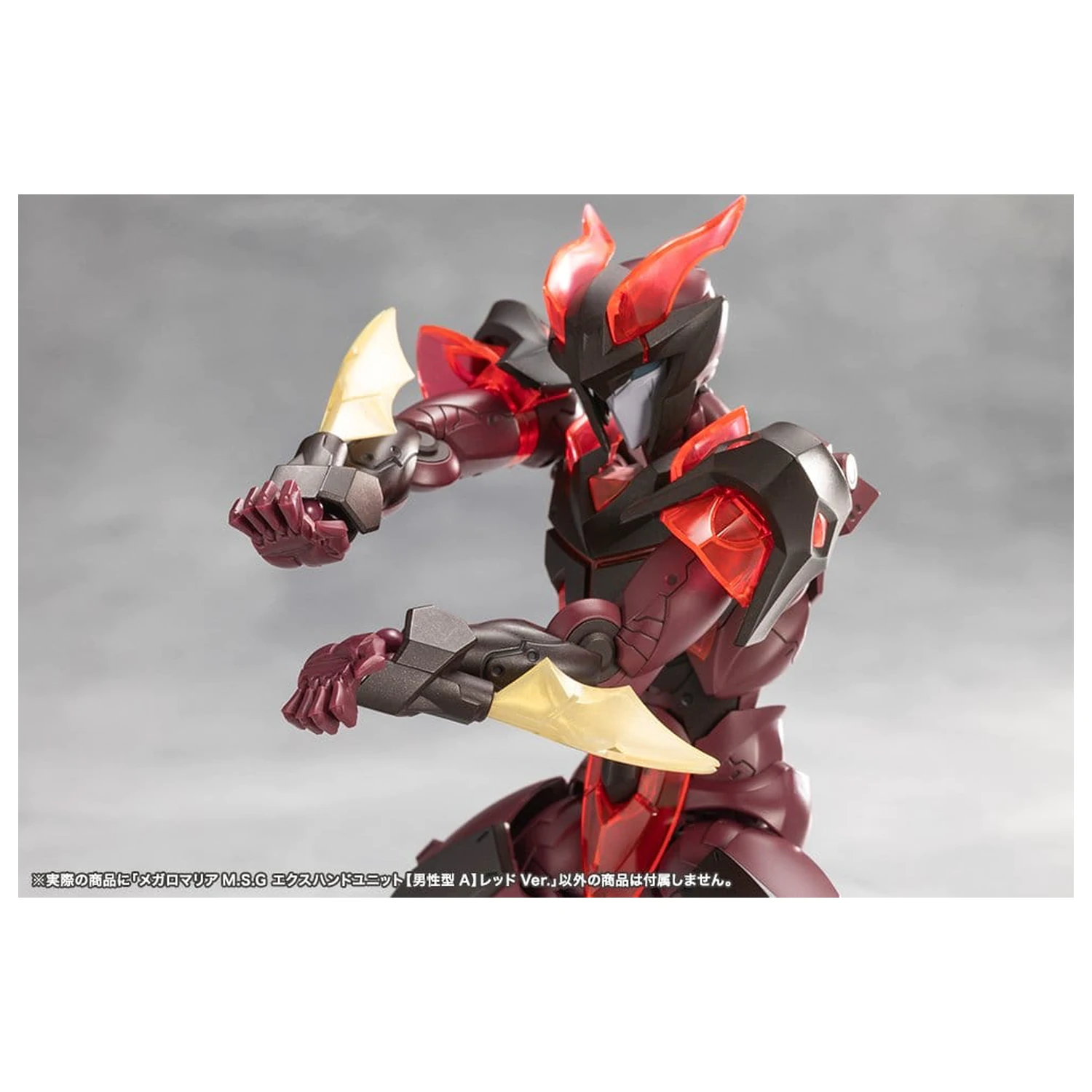 Megalomaria Unlimited Universe Model Kit Accessory Set Ex Hand Unit Male Type A Red Ver. product photo