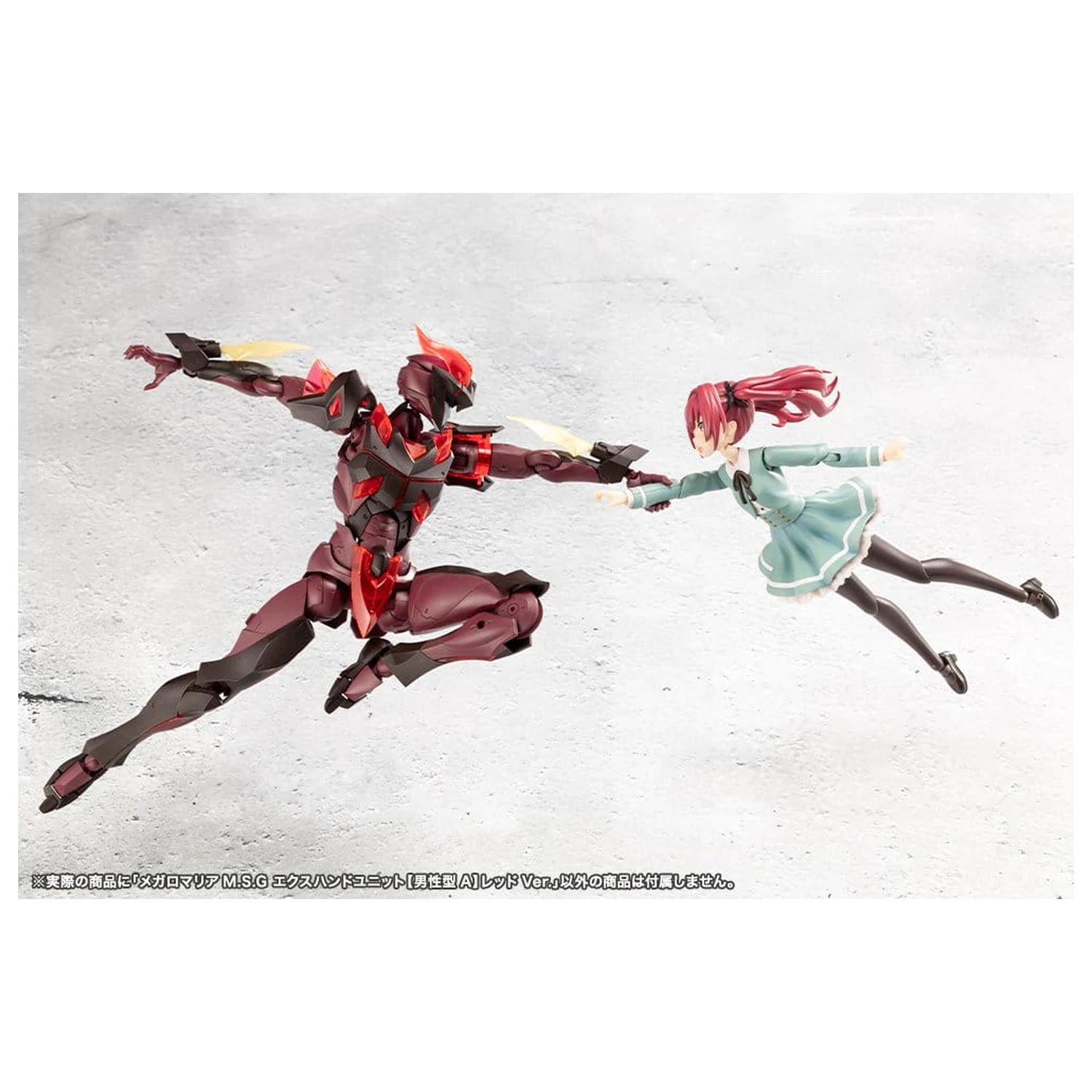 Megalomaria Unlimited Universe Model Kit Accessory Set Ex Hand Unit Male Type A Red Ver. product photo