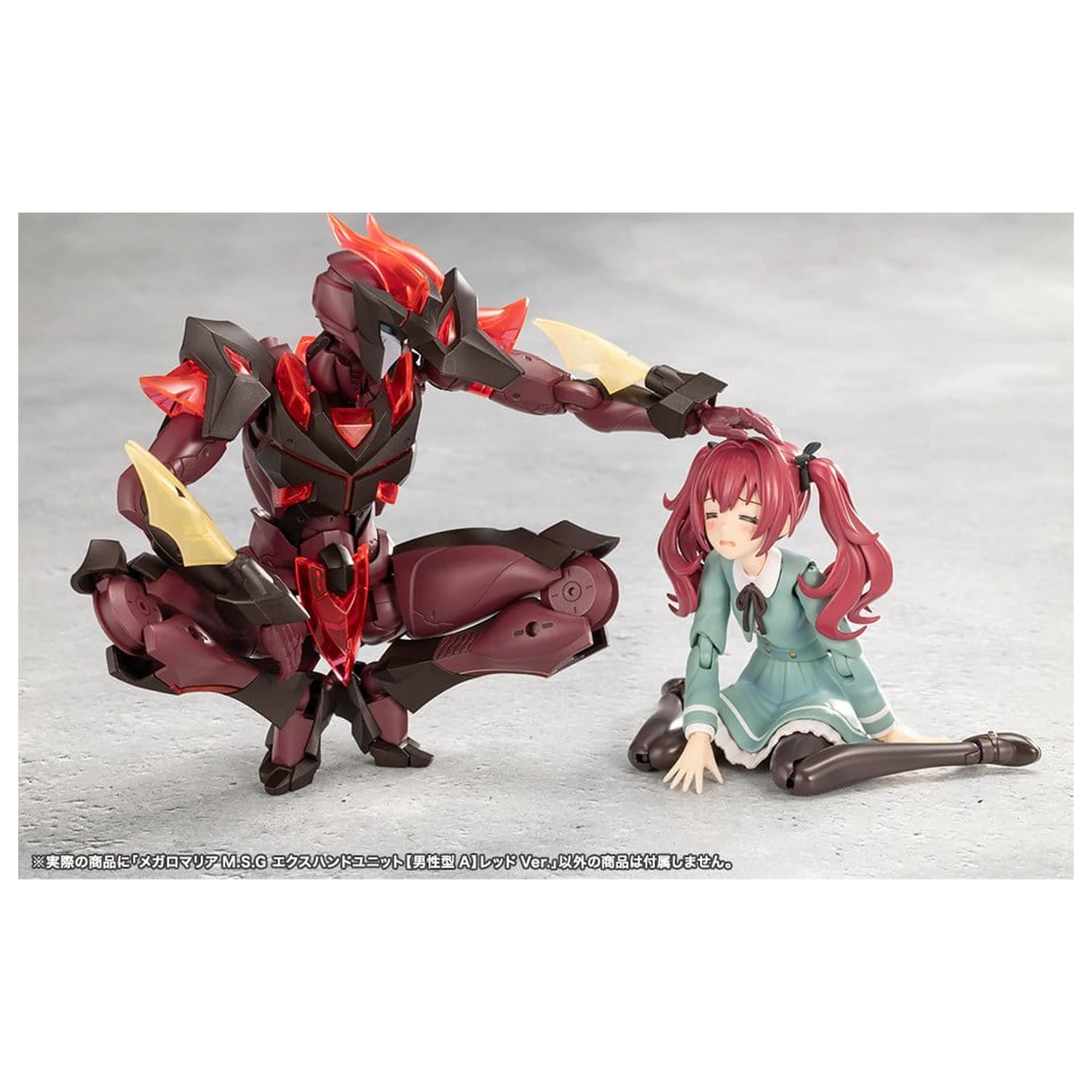 Megalomaria Unlimited Universe Model Kit Accessory Set Ex Hand Unit Male Type A Red Ver. product photo