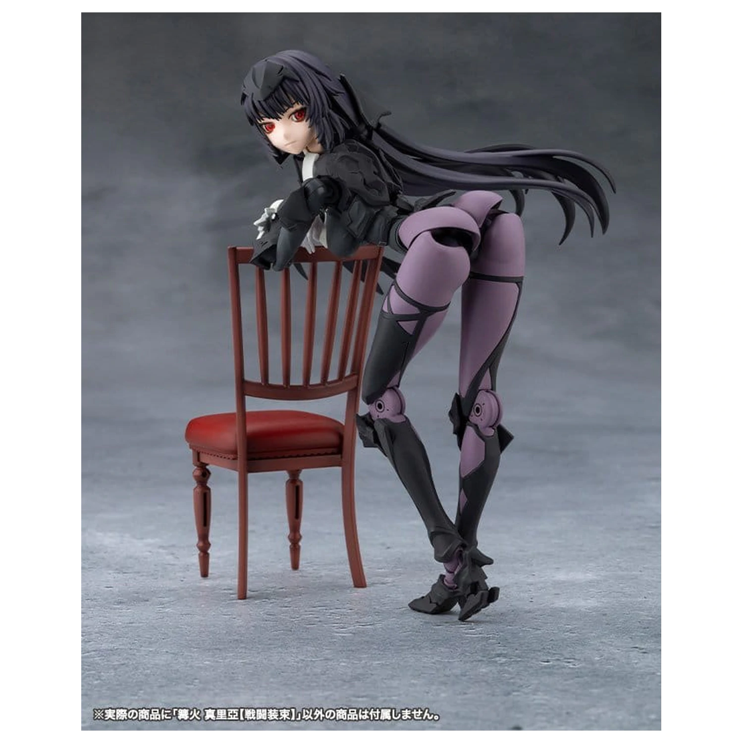 Megalomaria Unlimited Universe Plastic Model Kit Maria Kagaribi Dress Code 16 cm product photo