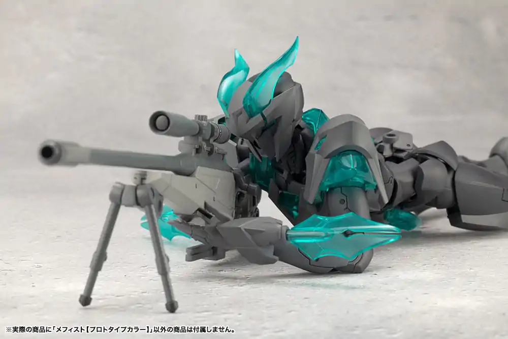 Megalomaria Unlimited Universe Model Kit Mephisto Prototype Color Ver. 18 cm product photo