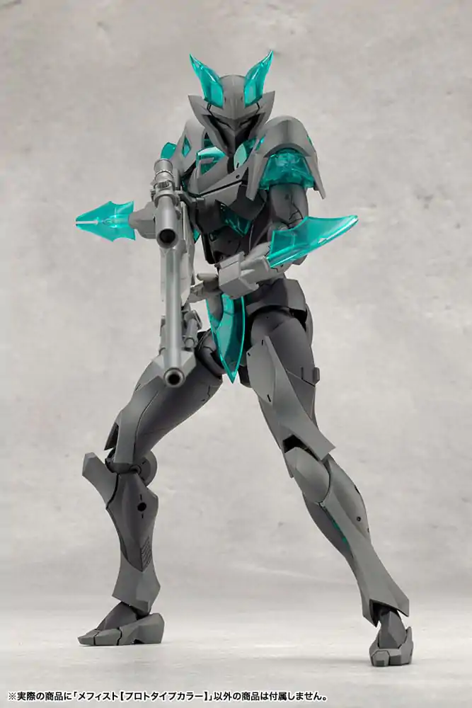 Megalomaria Unlimited Universe Model Kit Mephisto Prototype Color Ver. 18 cm product photo