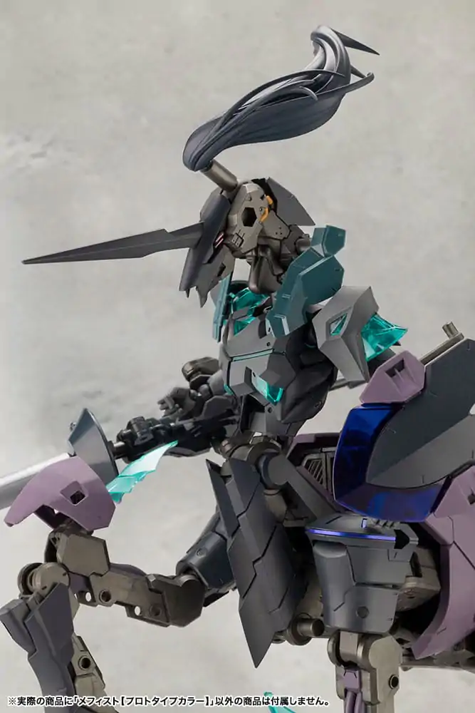 Megalomaria Unlimited Universe Model Kit Mephisto Prototype Color Ver. 18 cm product photo