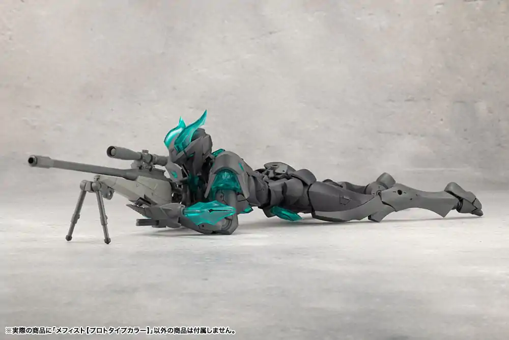 Megalomaria Unlimited Universe Model Kit Mephisto Prototype Color Ver. 18 cm product photo