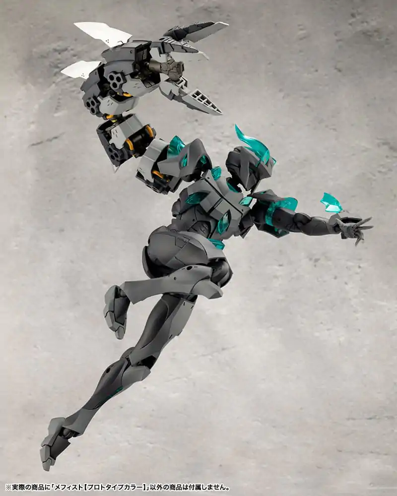Megalomaria Unlimited Universe Model Kit Mephisto Prototype Color Ver. 18 cm product photo