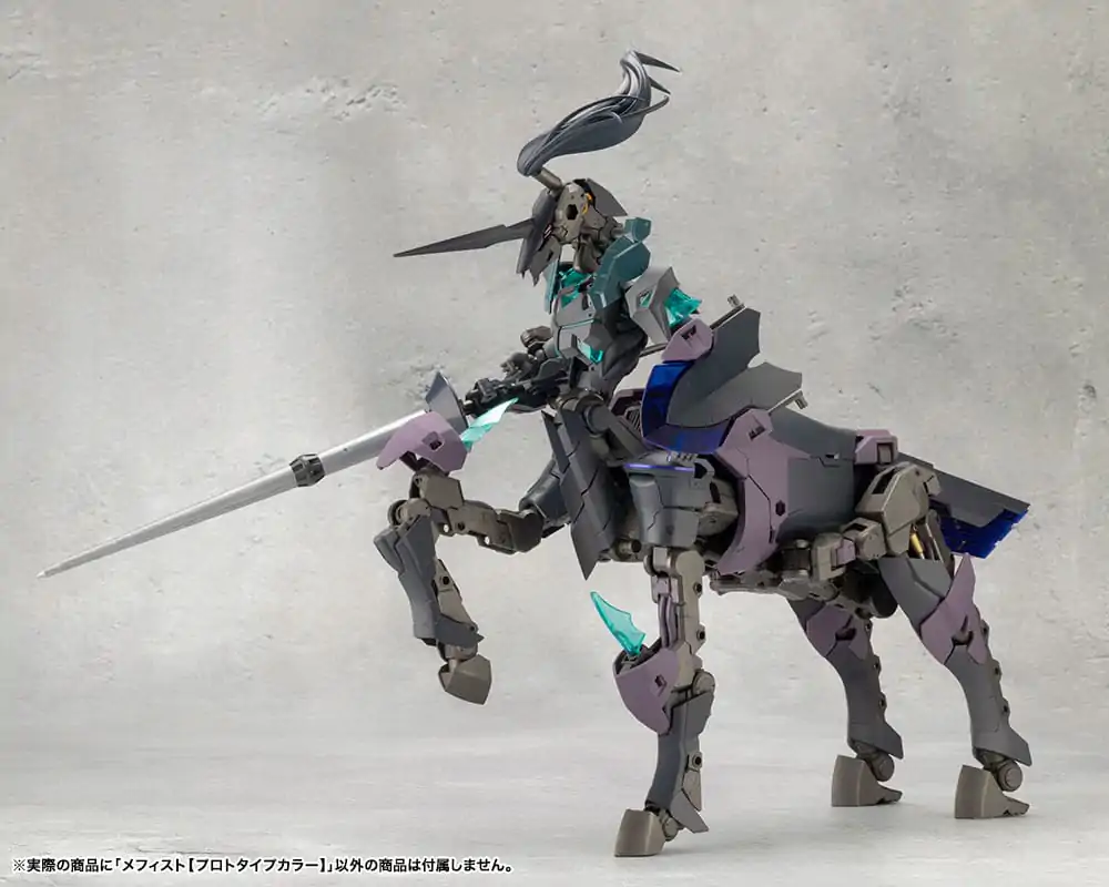 Megalomaria Unlimited Universe Model Kit Mephisto Prototype Color Ver. 18 cm product photo