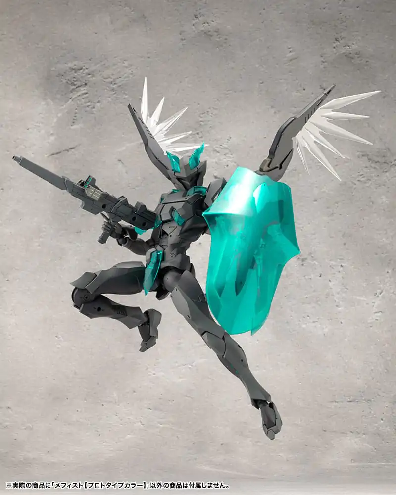 Megalomaria Unlimited Universe Model Kit Mephisto Prototype Color Ver. 18 cm product photo