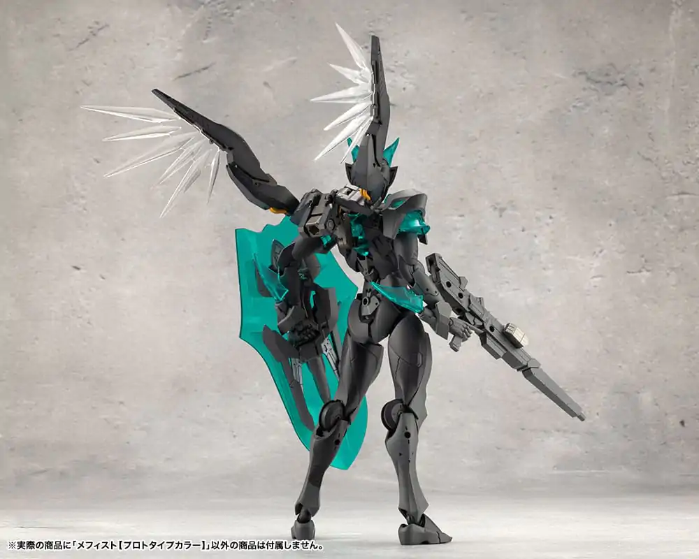 Megalomaria Unlimited Universe Model Kit Mephisto Prototype Color Ver. 18 cm product photo