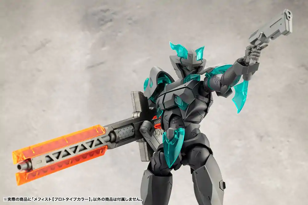 Megalomaria Unlimited Universe Model Kit Mephisto Prototype Color Ver. 18 cm product photo