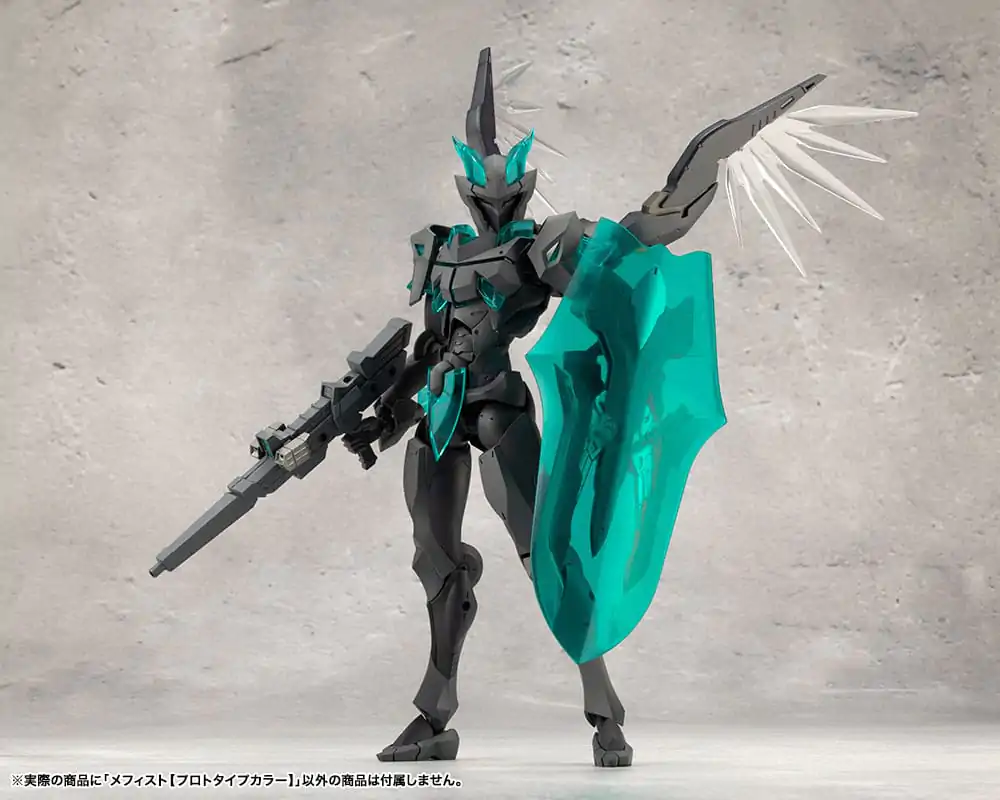 Megalomaria Unlimited Universe Model Kit Mephisto Prototype Color Ver. 18 cm product photo