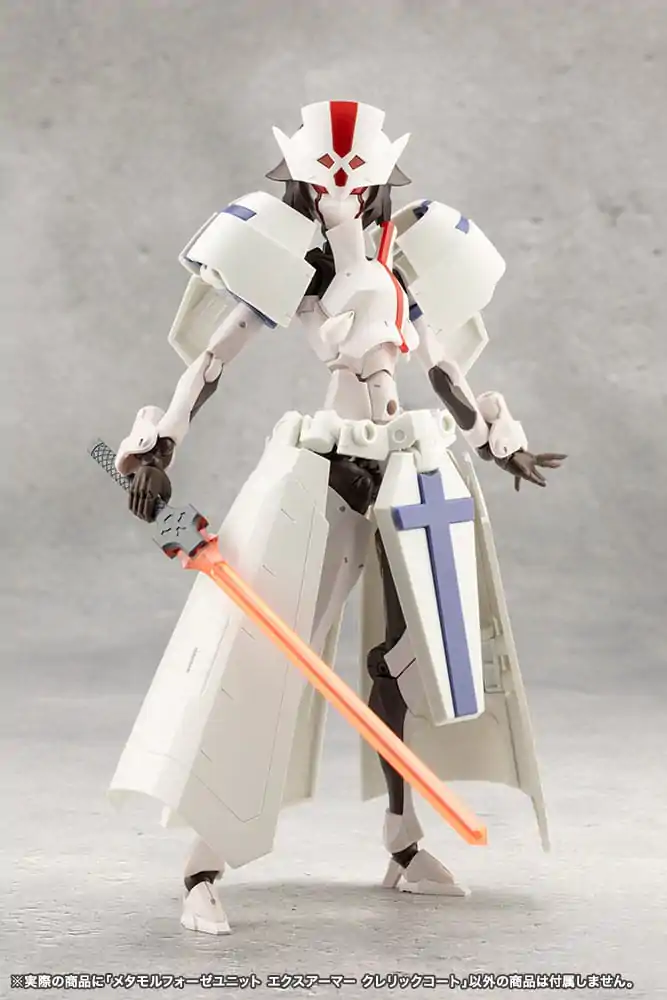 Megalomaria Unlimited Universe Model Kit Accessory Set Metamorphose Unit Exarmor Cleric Coat product photo