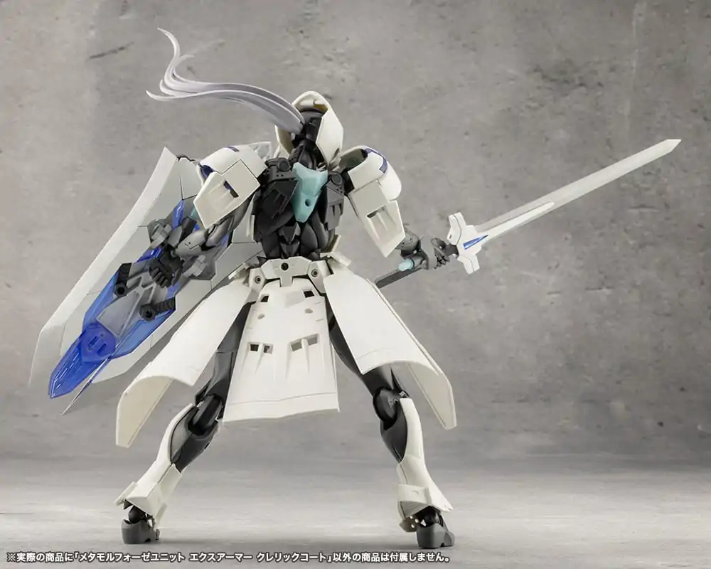 Megalomaria Unlimited Universe Model Kit Accessory Set Metamorphose Unit Exarmor Cleric Coat product photo