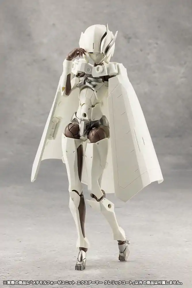 Megalomaria Unlimited Universe Model Kit Accessory Set Metamorphose Unit Exarmor Cleric Coat product photo