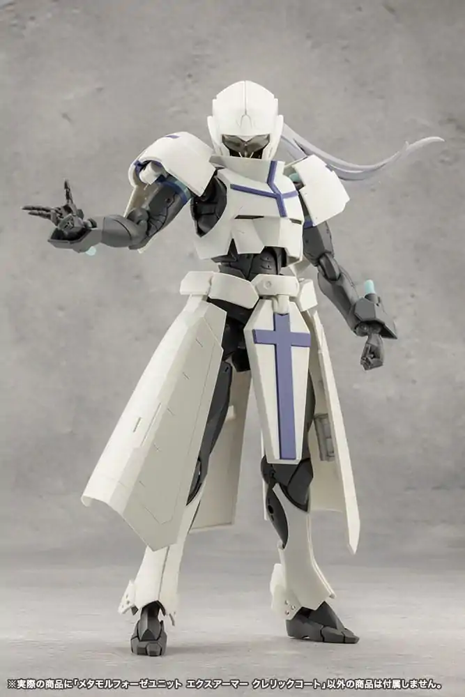 Megalomaria Unlimited Universe Model Kit Accessory Set Metamorphose Unit Exarmor Cleric Coat product photo