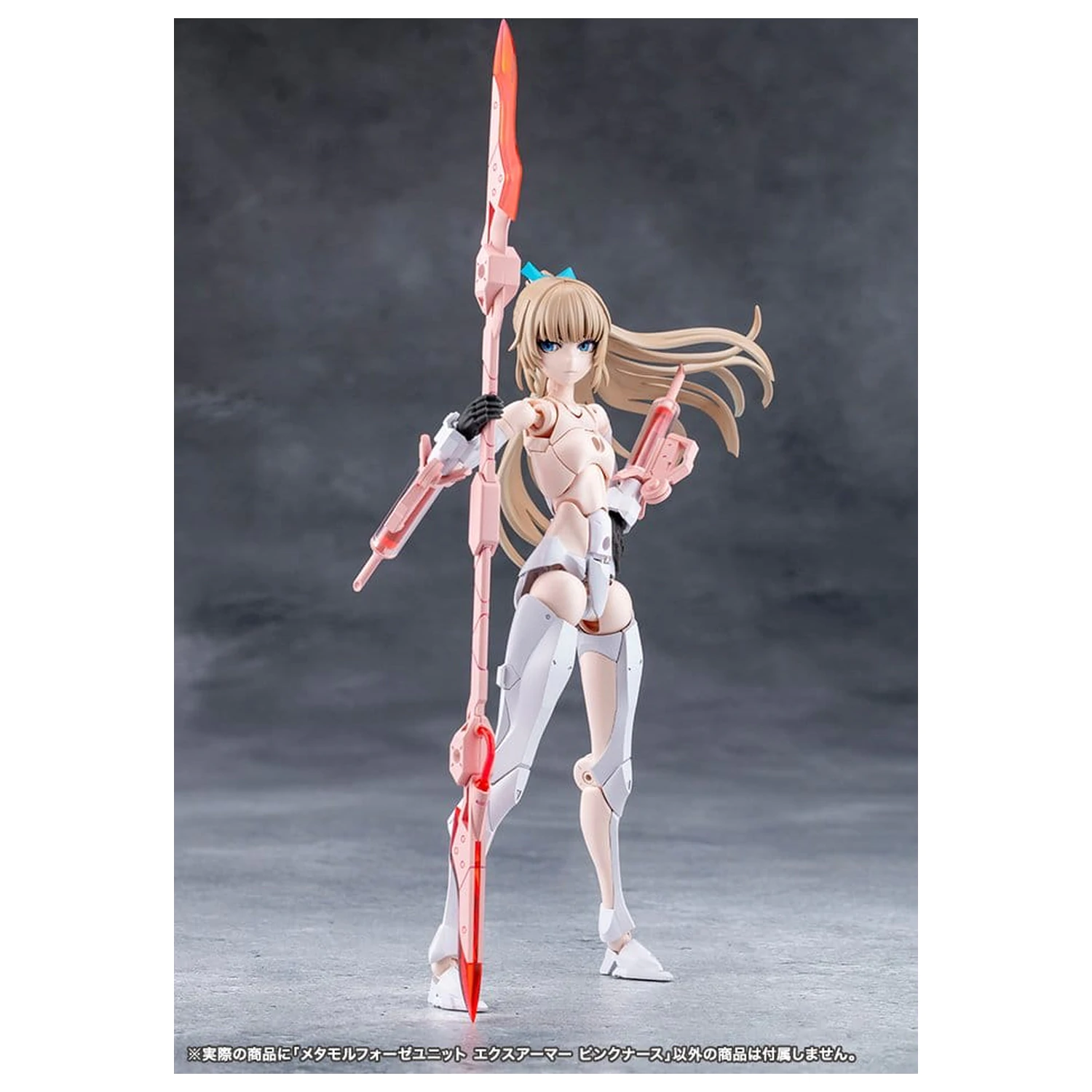 Megalomaria Unlimited Universe Plastic Model Kit Accessory Set Metamorphose Unit Exarmor Pink Nurse product photo