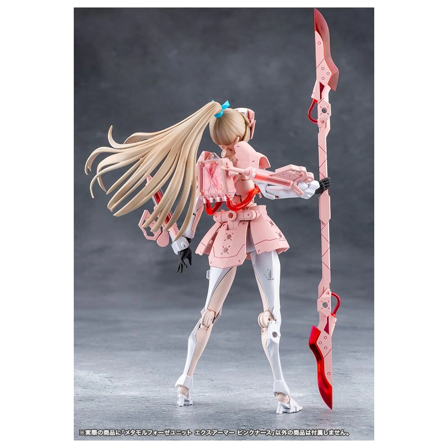 Megalomaria Unlimited Universe Plastic Model Kit Accessory Set Metamorphose Unit Exarmor Pink Nurse product photo