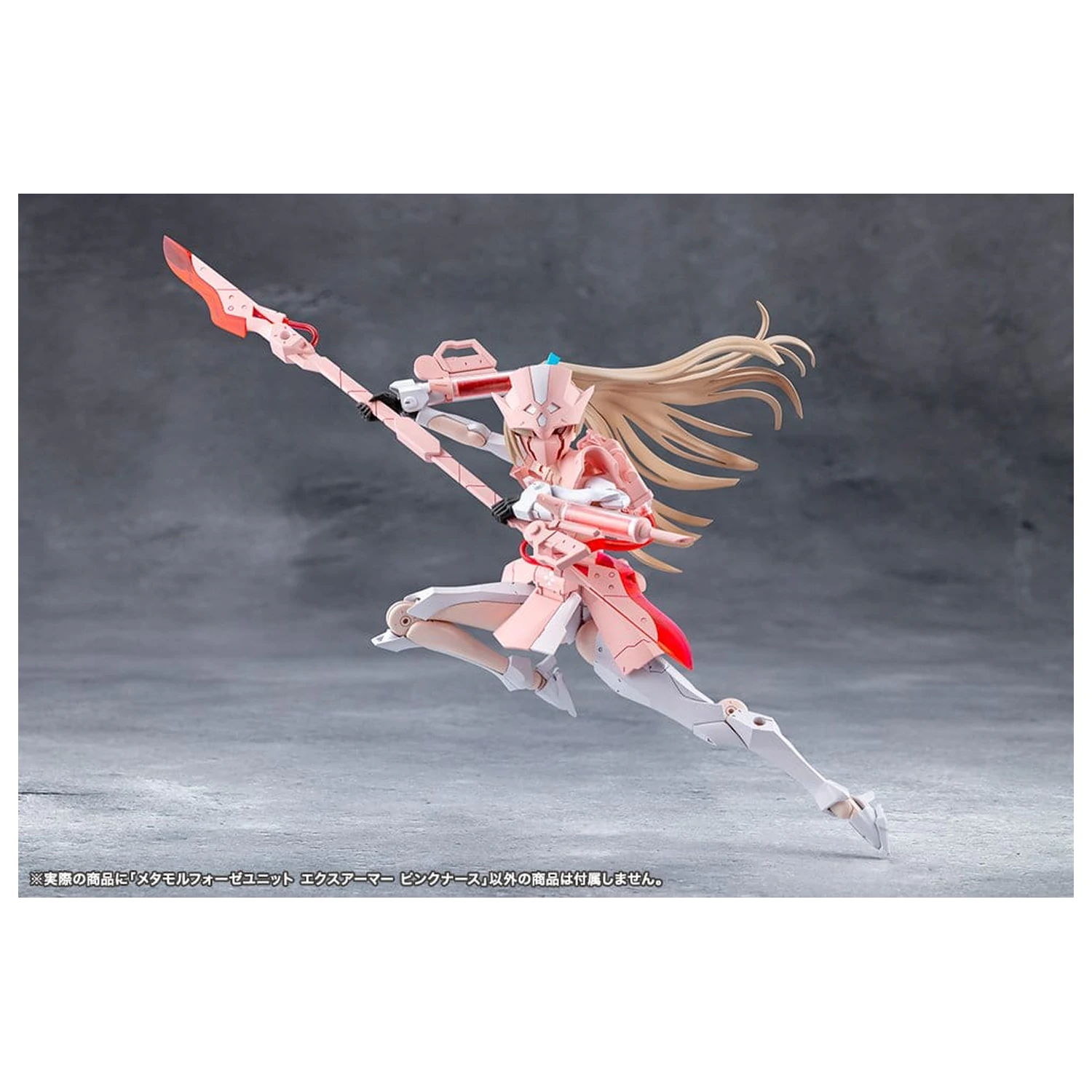 Megalomaria Unlimited Universe Plastic Model Kit Accessory Set Metamorphose Unit Exarmor Pink Nurse product photo