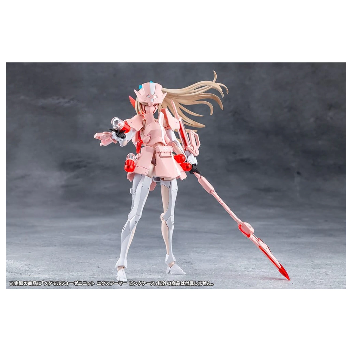 Megalomaria Unlimited Universe Plastic Model Kit Accessory Set Metamorphose Unit Exarmor Pink Nurse product photo