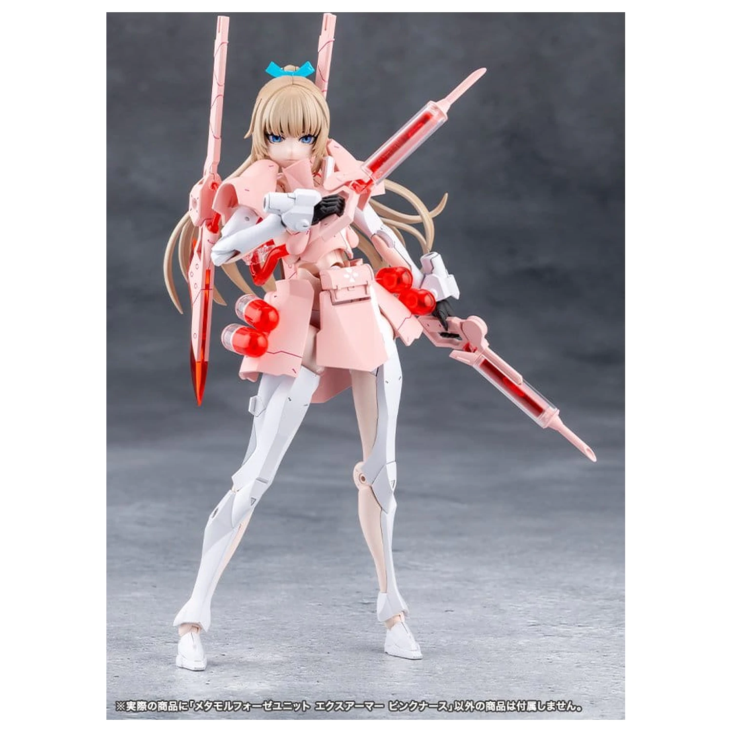 Megalomaria Unlimited Universe Plastic Model Kit Accessory Set Metamorphose Unit Exarmor Pink Nurse product photo