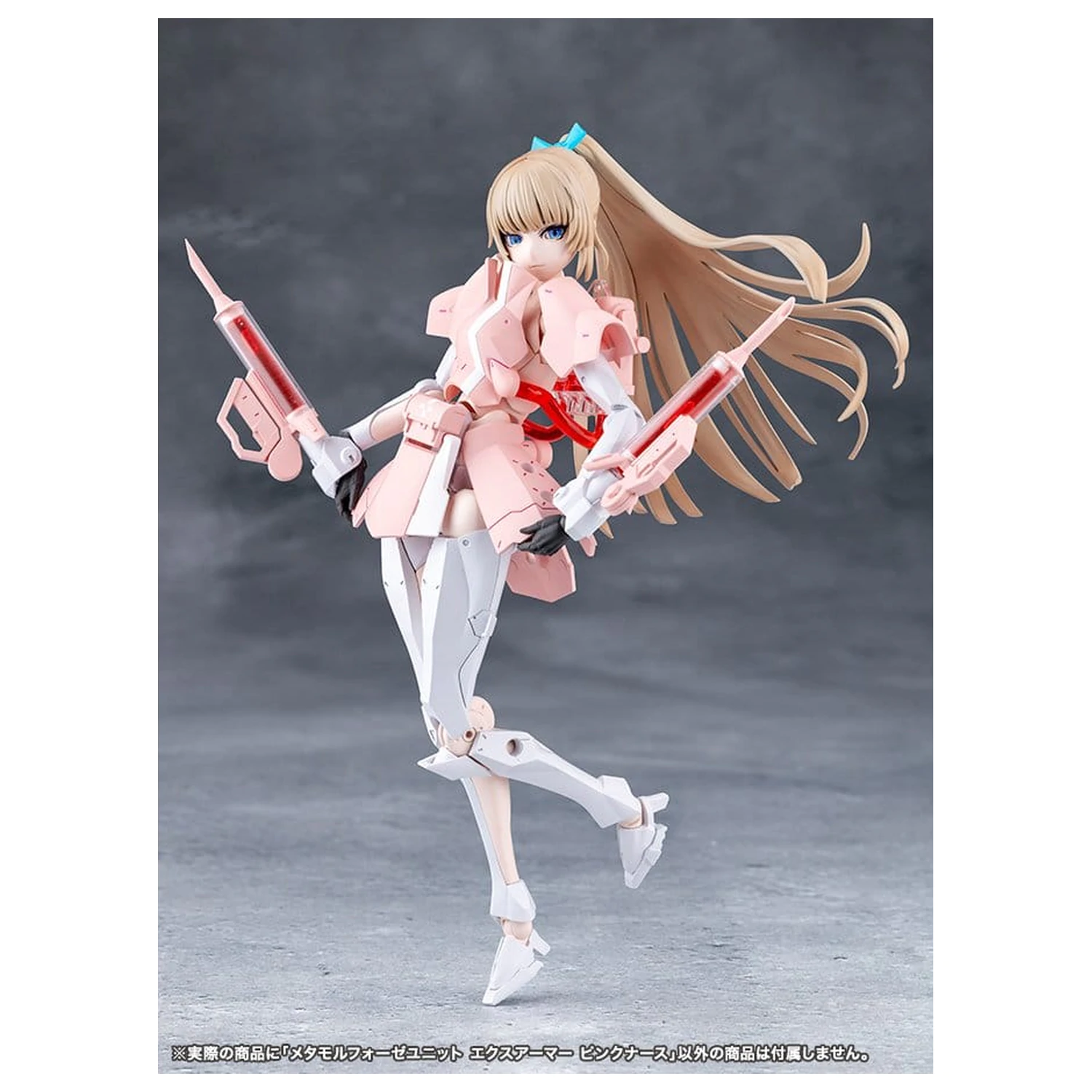 Megalomaria Unlimited Universe Plastic Model Kit Accessory Set Metamorphose Unit Exarmor Pink Nurse product photo